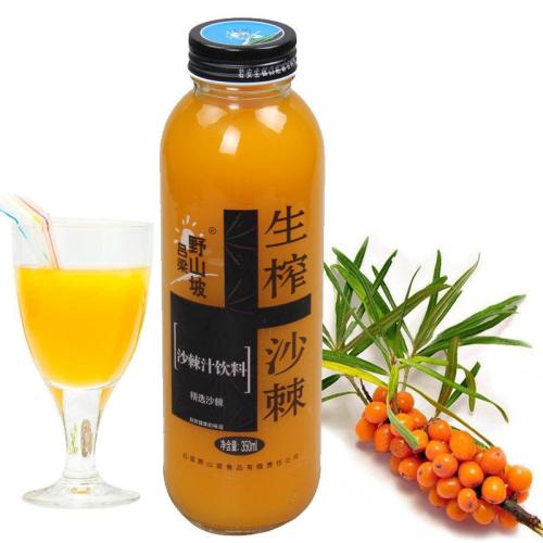 沙棘乐竞平台_乐竞lejing(中国)
.jpg