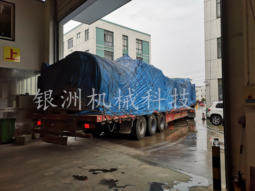 刺梨生产线发货3_副本.jpg