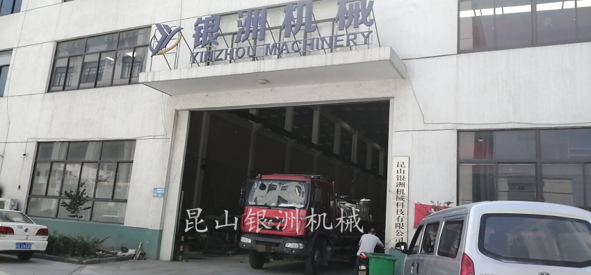 5.21发货4_副本.jpg